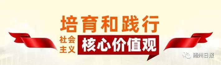 游人|大洪山冰雕奇观！银装素裹·玉树琼枝·游人络绎！