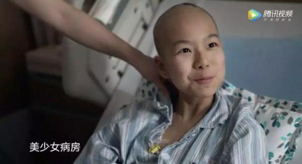 杜可萌|这个癌症美少女离开24天了,但她的故事却给人活下去的力量