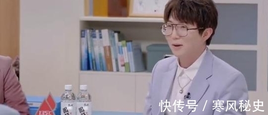 《offer3》首播毛不易展“绿茶”功底，周深接招，节目邀到俩活宝