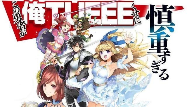 算计|男主阴谋算计女神,反而获得女神芳心!还学会女神必杀技!