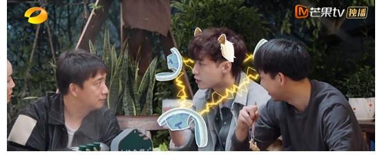 歐氣|黃磊歐氣爆棚，綜藝現場助力張藝興合出十一技能強力寶寶