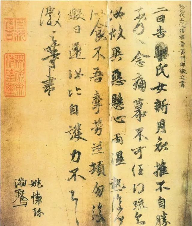 父辈|看王羲之父辈书法风格,你还能相信他是一个开拓者吗