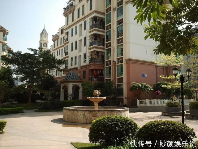 缴纳|房屋过户给子女,最好的方式不是赠与,不要白白交了很多的钱