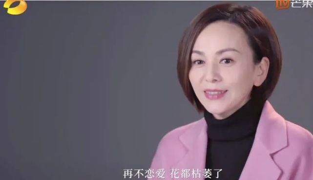 比偶像剧还好磕，为什么王子文和素人恋爱这么甜？