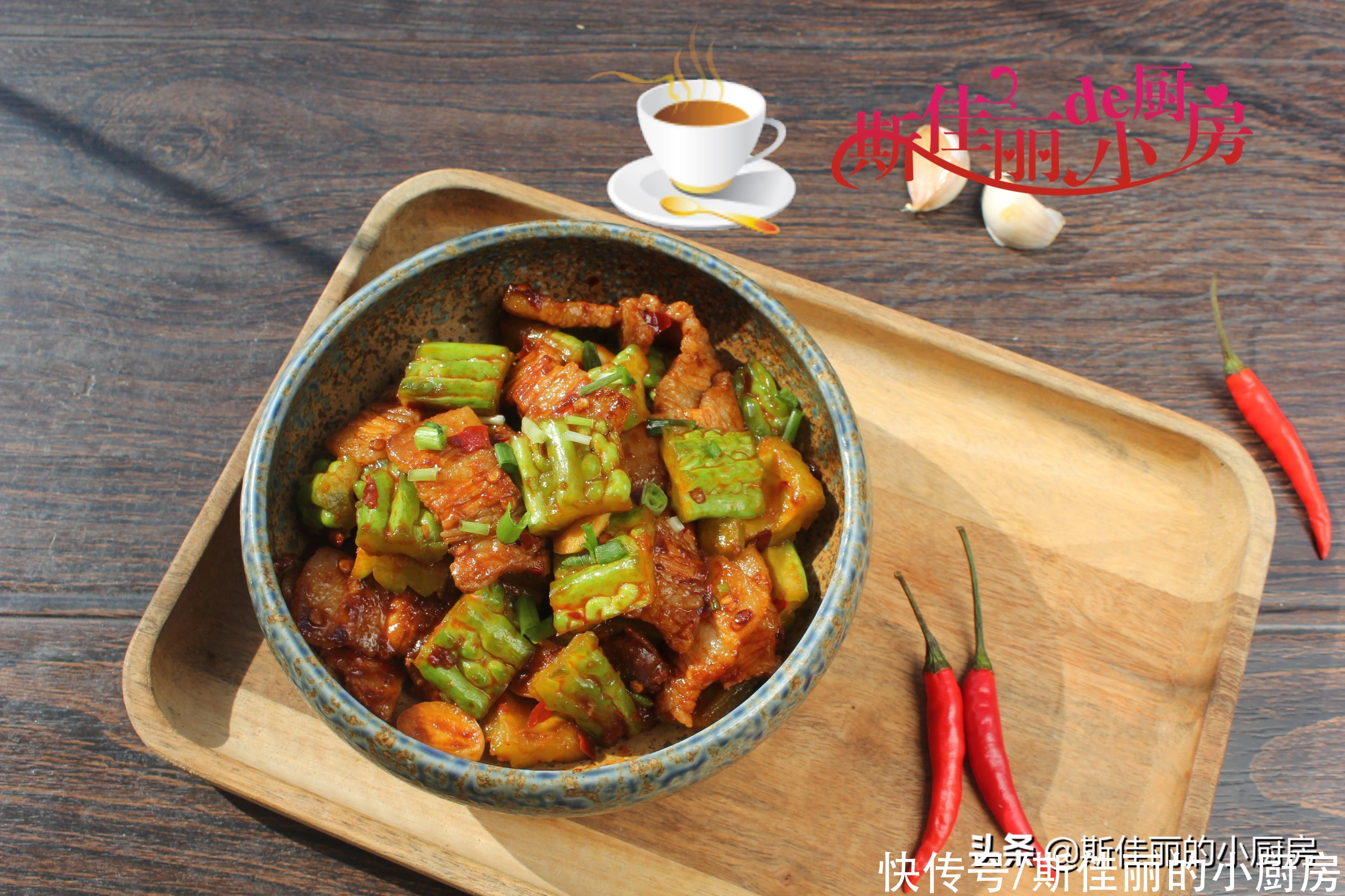 翻炒均匀|入夏后土豆南瓜靠边站,最该多吃的菜是它,清热下火,不吃可惜了