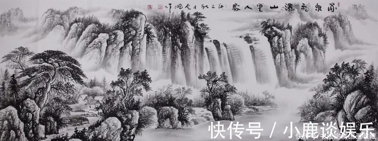 中国美术@书法定制《向天再借五百年》,国画收藏《水墨画,长城,鸿运当头