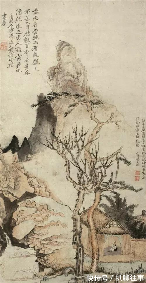 西岩松雪图@清初四大画僧笔下的意境山水,不只是养眼