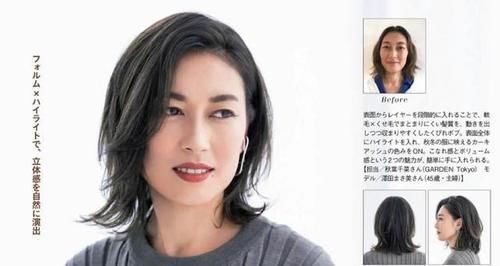 五六十岁的女人，剪短发要怎么烫？选择这两种烫发方式，不显老