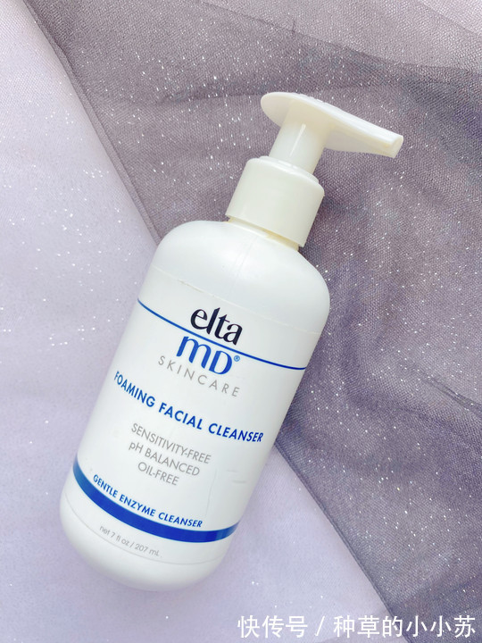 香精|氨基酸洗面奶洗出妈生好皮?当心烂脸!几款详细测评,教你不踩雷