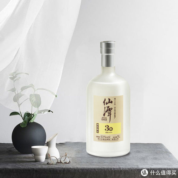 双十一|2021年双11购酒攻略（最新版）！摸透各平台玩法！——（内附详细图，摸鱼党专用）