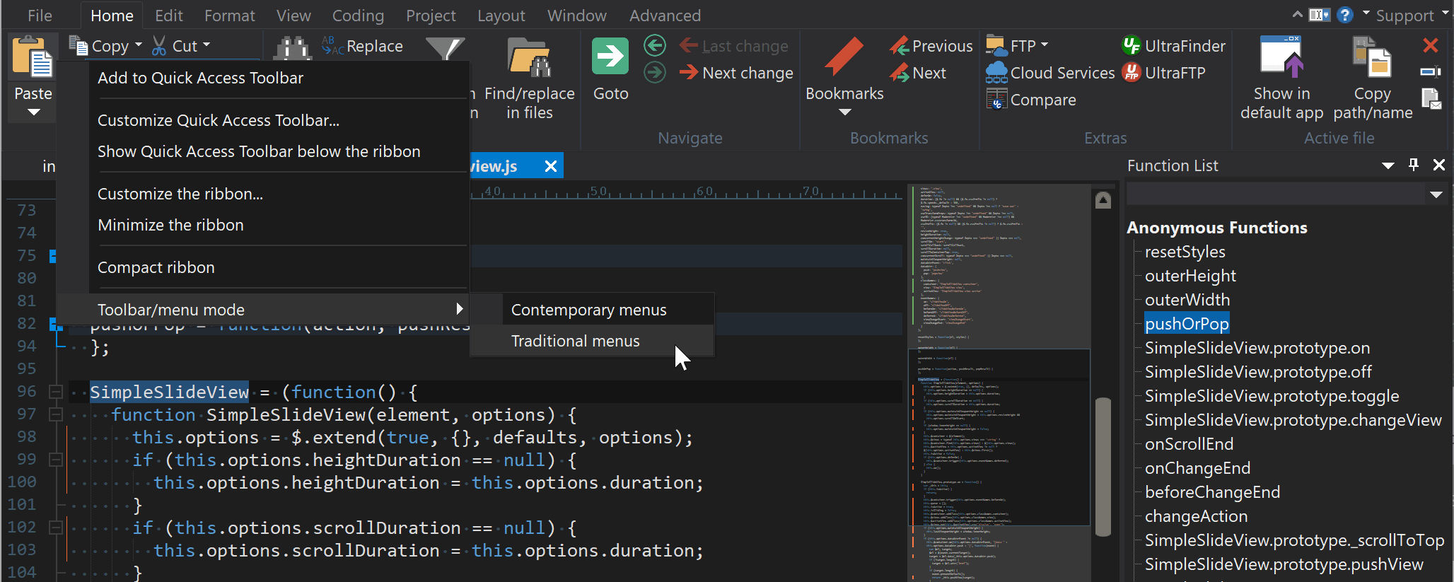 世界上最好的文本编辑器 IDM UltraEdit for Win v29.0.0.102 简体中文特别版-423下载站