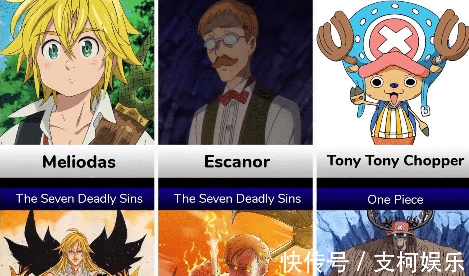 死神|日漫人物前、后期形象对比反派反差实在太大!主角团越强越飒