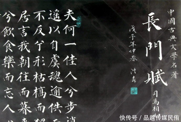 侯门|陈阿娇：出身侯门的贵女 汉武帝第一任皇后