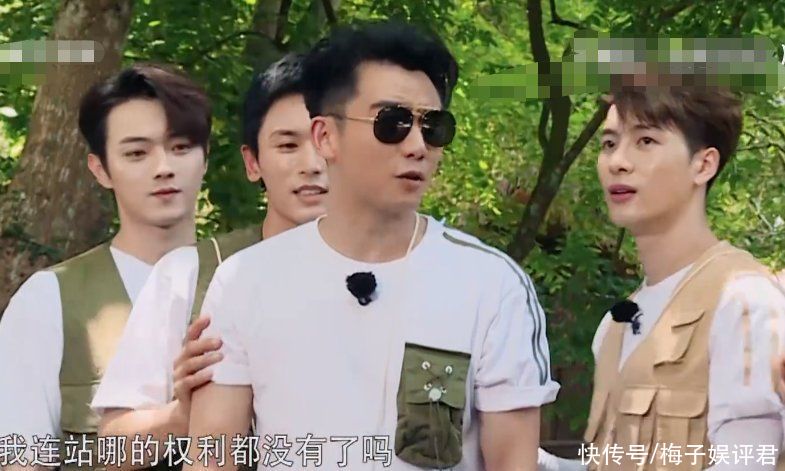 来袭|《跑男9》下期将来袭,四位高颜值男嘉宾到场,光看预告都等不及