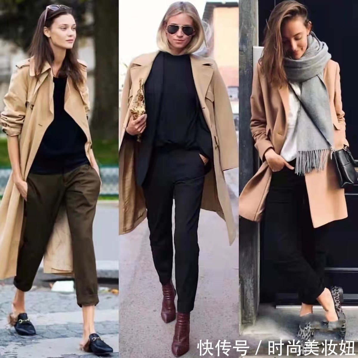 高跟鞋|冬天最不能抗拒“大地色系”,实用又高级,40岁的女人该学学