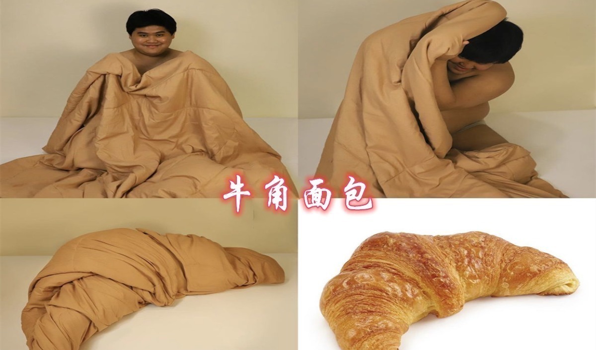 被子|小哥不仅COS人物在行，COS物品更是好手，道具食物样样都行