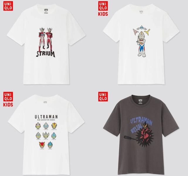 优衣库 X 村上春树联名款，“文学”也能被设计成T恤？