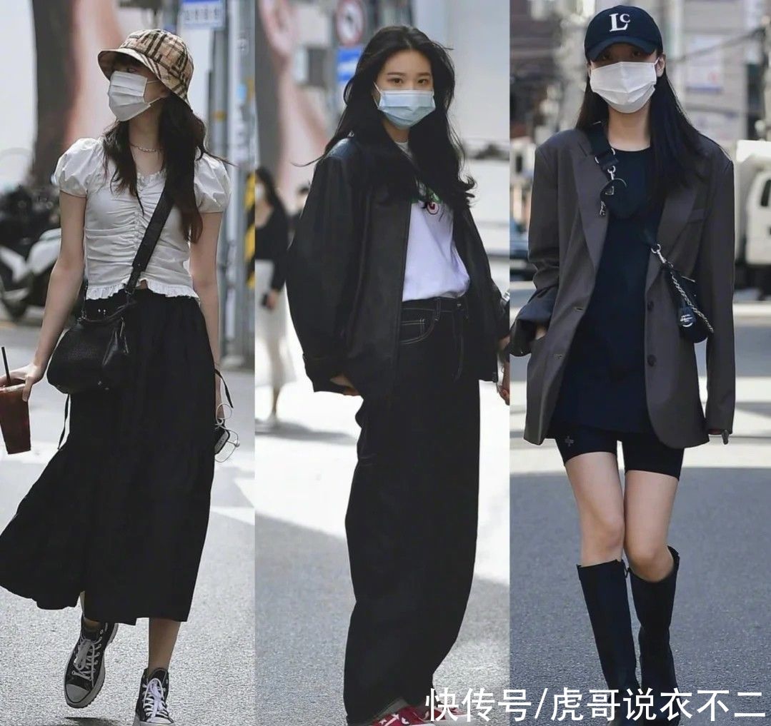 单品|论“黑色系”搭配，就服韩国时髦精，出街装高级个性不失街头感