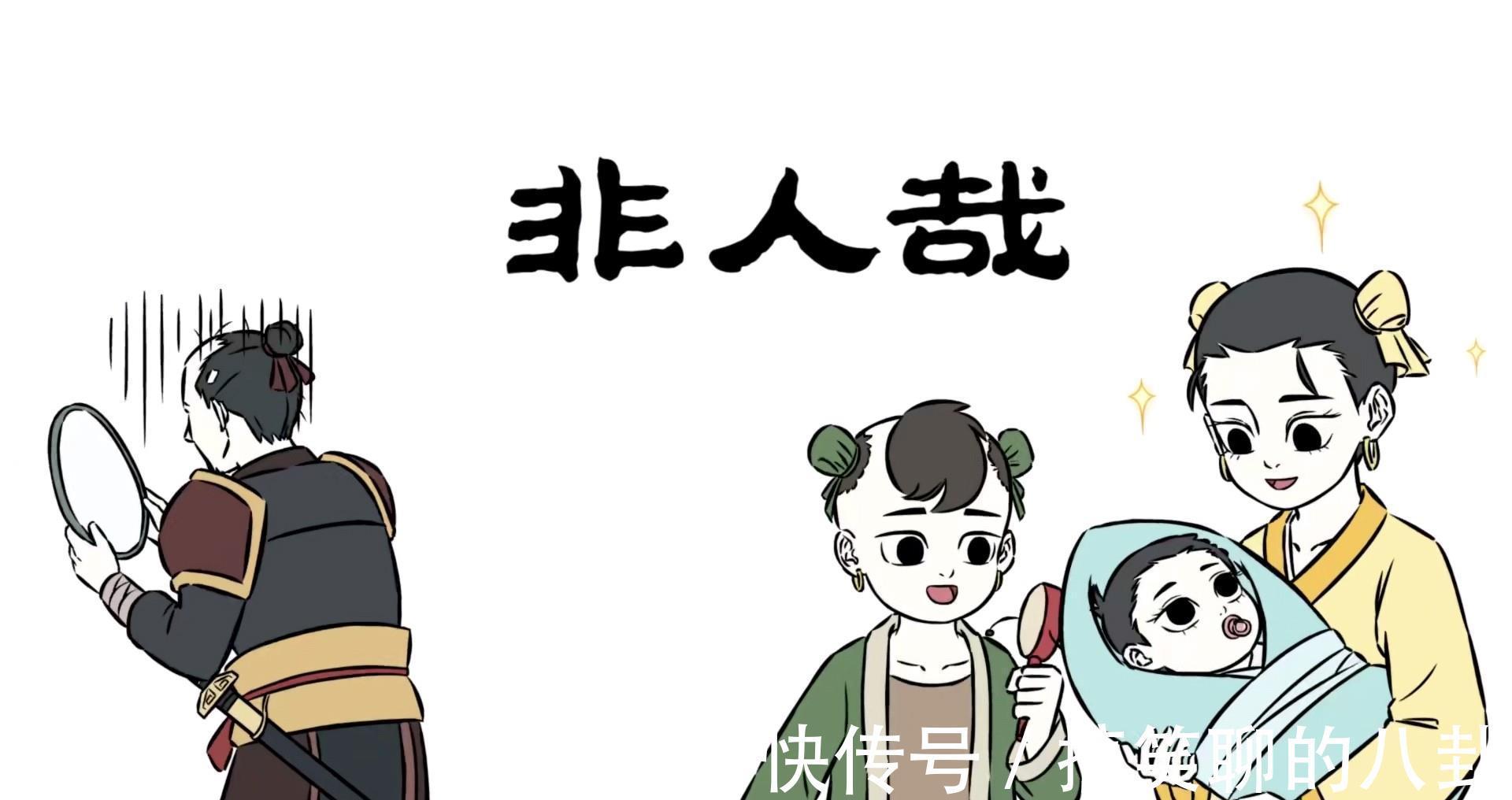 掉头发|非人哉:哪吒诞生,金吒和木吒对他很好,长发李靖登场