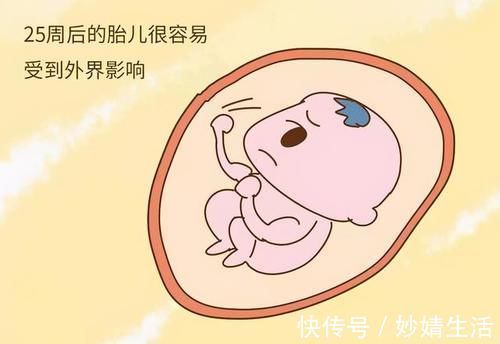 孕期|妈妈是以下血型,生出来的孩子自带优势,男孩儿更明显