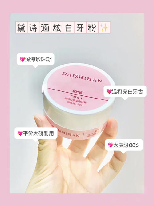 皮肤|学生党回购N次的变白变美好物,谁用谁好看,好用到尖叫!