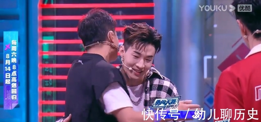 街舞|《街舞4》一开场就是“火锅局”,刘宪华初登场还是这么与众不同