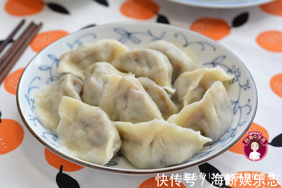 太香|茄子馅的饺子给肉都不换，酱香浓郁太香啦，一顿吃30个小意思