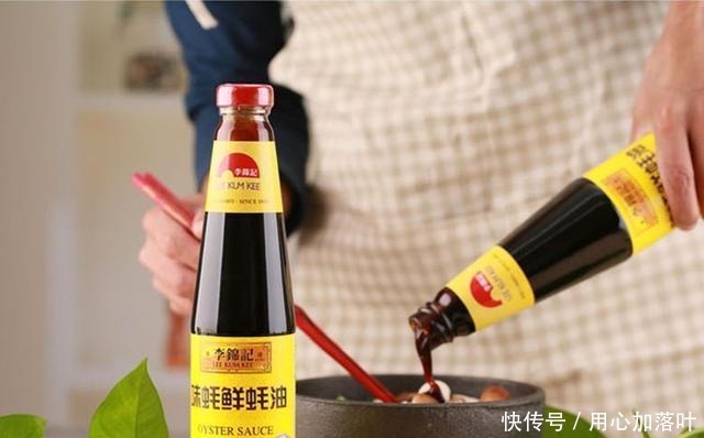 生抽、蚝油、老抽、味精有什么不同水蒸鱼豉油应该怎样使用