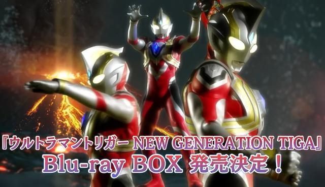 基里艾洛德|特利迦奥特曼11月文字预告:田口监督回归 希特拉姆领便当预定