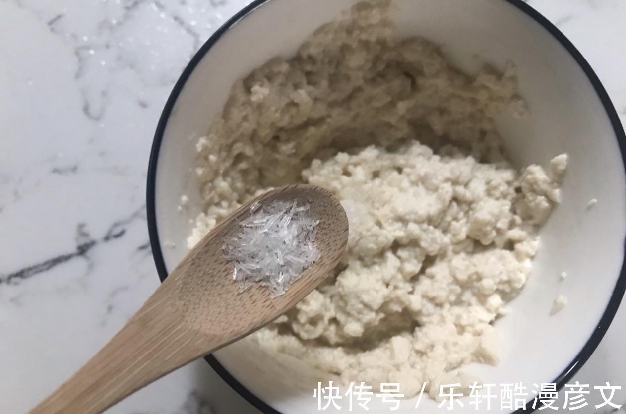 豆腐|从小吃到大的小葱拌豆腐,鲜美爽口,怎么吃都不腻