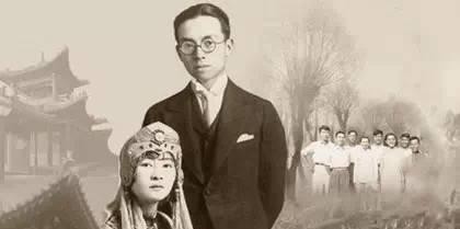 欢喜冤家|林徽因和梁思成也会吵架,然而吵架的方式还很高端!