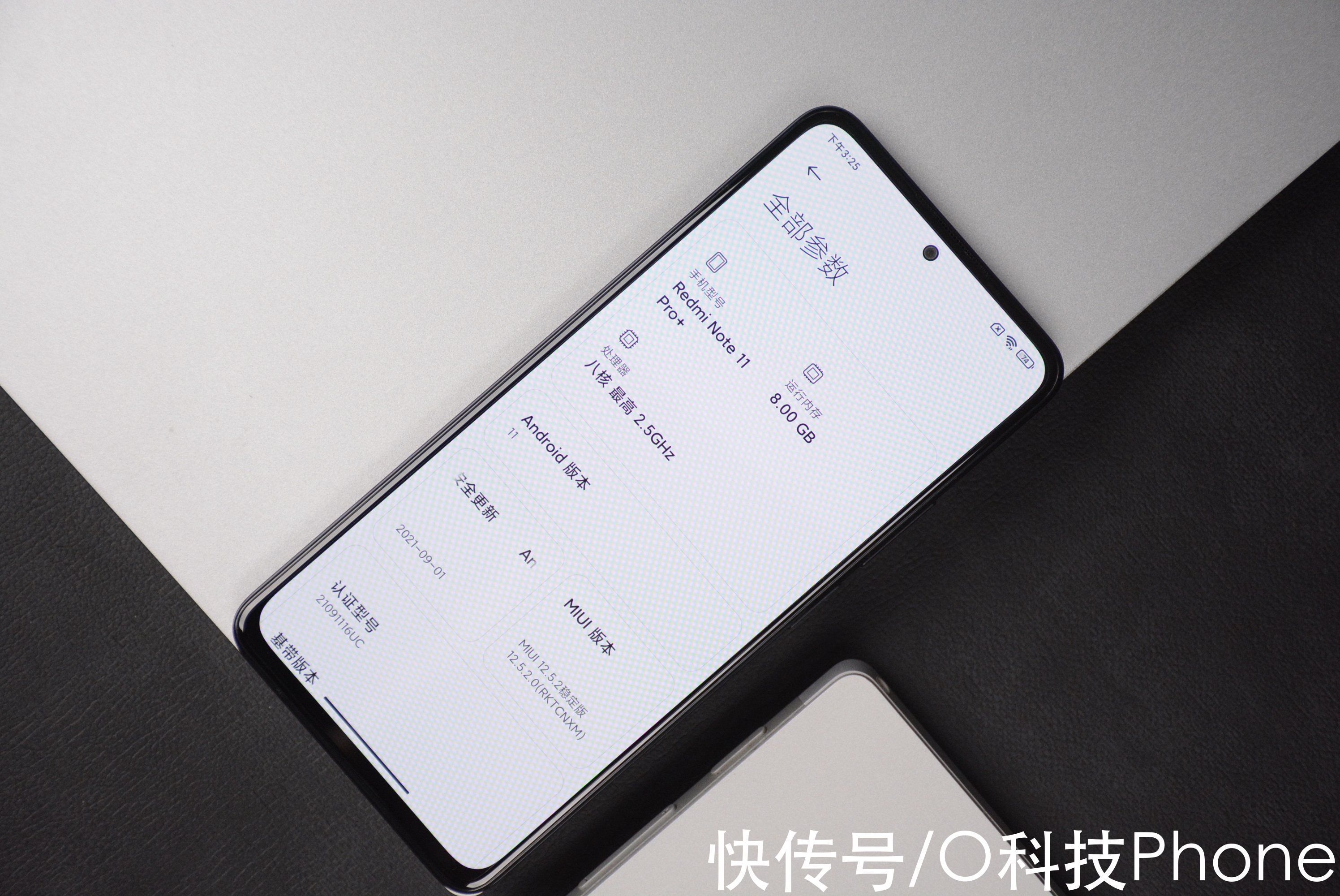 实拍|黑色Redmi Note11 Pro+开箱实拍！质感很好，漂亮得不像千元机