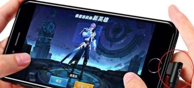 对手机|孕妈能玩手机吗这4种玩手机的方式,可能造成胎儿发育迟缓