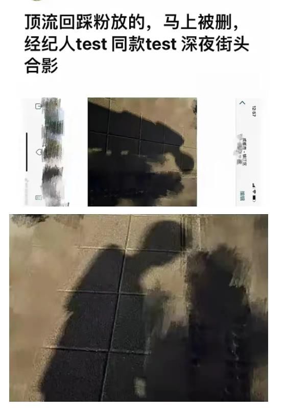 杨幂|王一博和赵丽颖超出了普通朋友关系？