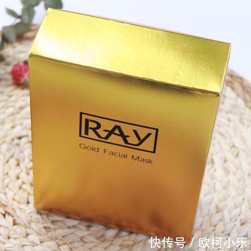 黄黑皮|泰国RAY面膜好用吗？好用到令肌肤“发光”