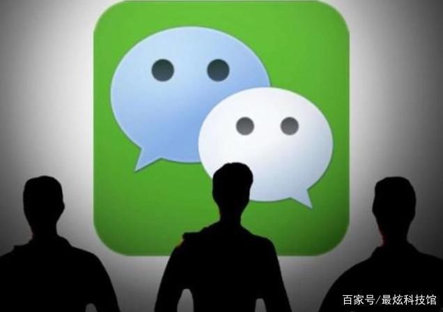 微信|别天真了，还以为“正在输入”就在回你消息?3个原因太“扎心”