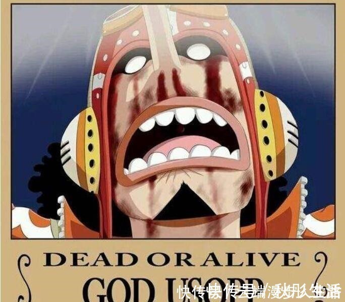 草帽团|海贼王最唬人的6张悬赏令，1个在草帽团，1个有最强称号