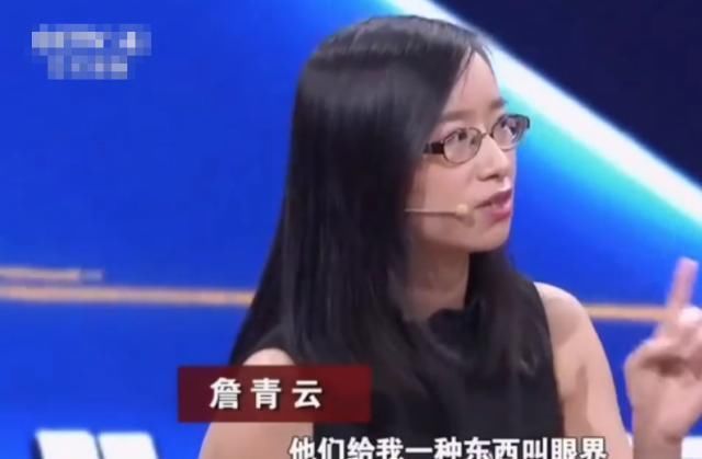 “哈佛算什么？”她贷款100万去读哈佛博士，见过世面的人到底有多厉害？