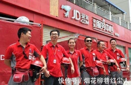 京东快递|001号快递员，他在京东工作10年，刘强东给他的待遇让人羡慕