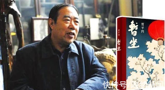 叶子|贾平凹《暂坐》:3句话让你领悟，成年人世界里的3条扎心真相