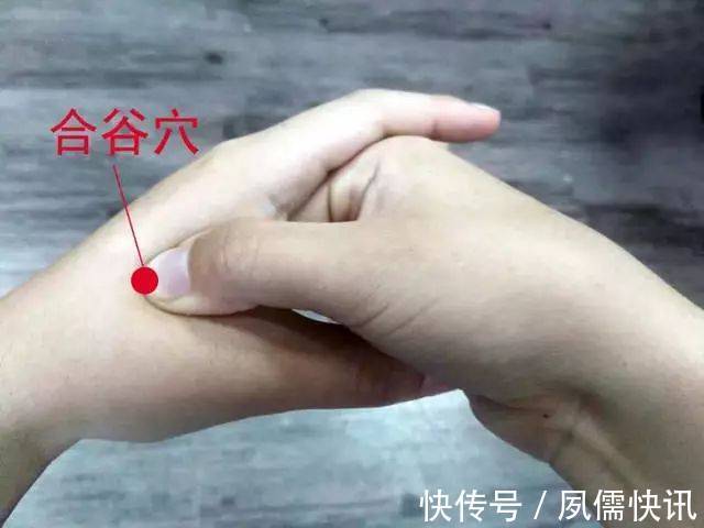 四把火|人体四把火胃火、肝火、心火、肺火!瞄准火苗,一方一穴一把火