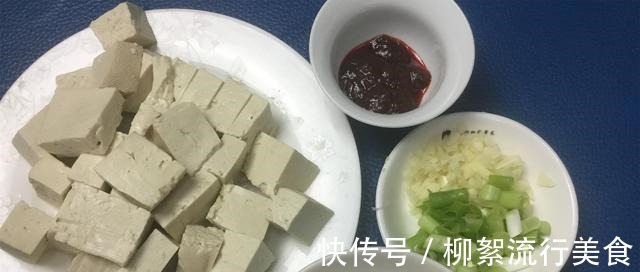 豆腐这样炖,滑滑嫩嫩,家常炖豆腐,真是下饭啊!