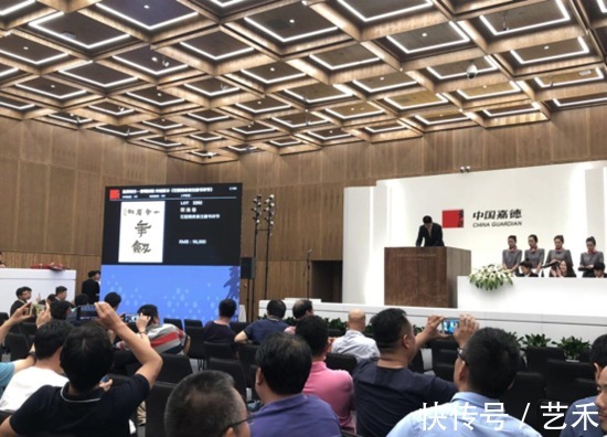 艺术家|蔡蓬春(艺术家)——名家书法艺术传承