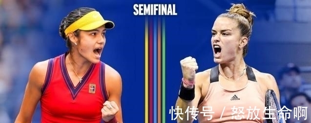 华裔|美网女单决赛出炉！18岁华裔新星2-0连赢18盘创纪录 两位00后争冠
