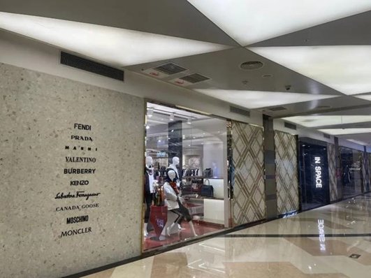 阿迪达斯净利暴跌八成 爱马仕一周连开三店