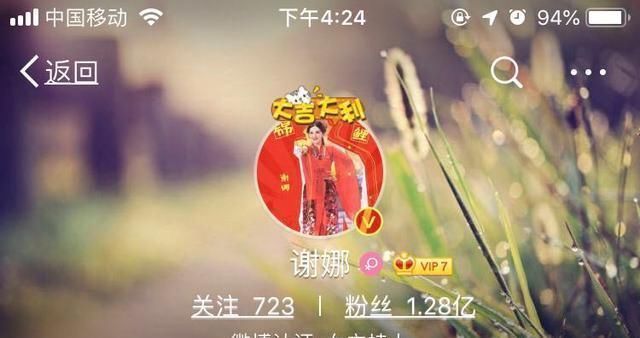 主持人 谢娜四个字暗示退出《快本》,多种迹象表明,只是为了逃避法律