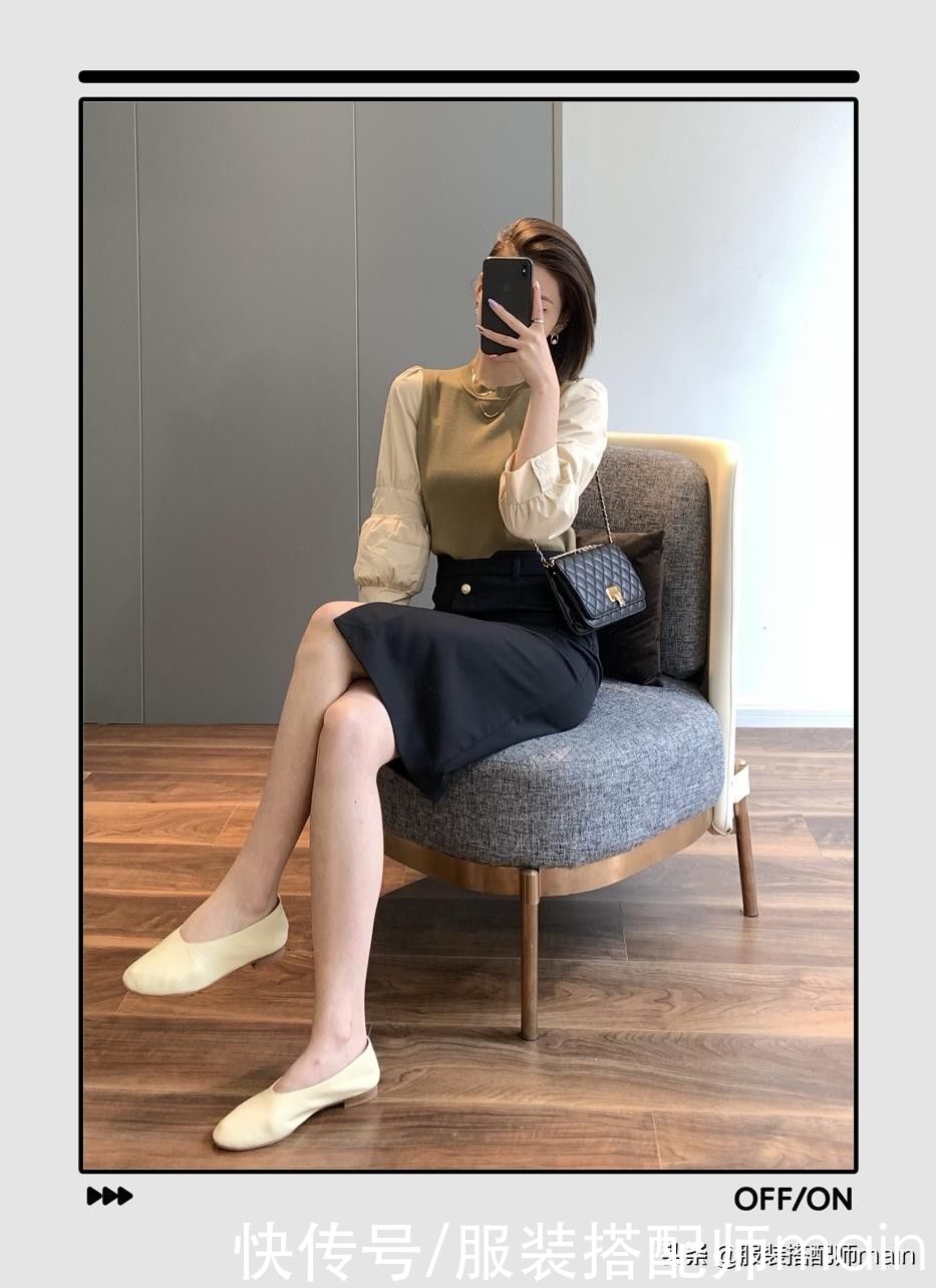 造型|秋季想要赚足回头率，一定要试试半身裙，轻松打造出百变造型