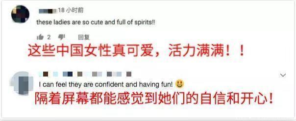 中国大妈引领国际潮流,这些大牌纷纷模仿