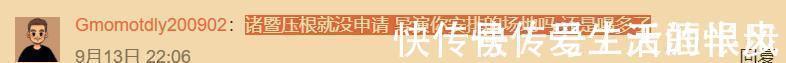 举办权|CBA新赛季究竟在哪儿举办?24小时内3次反转,辽篮主场或最受益