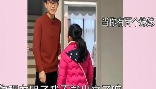 大宝|45岁妈妈生二胎，大一哥哥被迫开始“带娃”，网友：就当提前练手